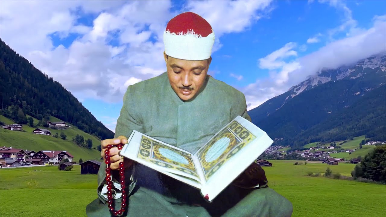 Kısa sureler | Abdussamed | Son Kitap | Kuran Terapi Şifa Noktası