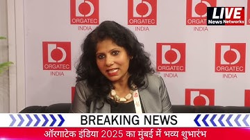 ORGATEC India 2025 Debuts in Mumbai, Transforming the Future of Workspaces*