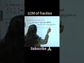 NTPC CBT-1 2021 | LCM & HCF question with short trick | By Vandana Yadav |