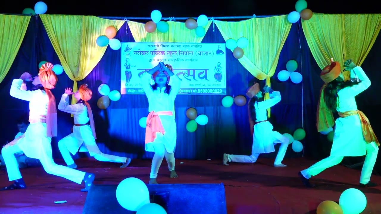 रिमिक्स आस्ते  कदम +माय भवानी ..aste kadam + may bhavani remix💃🕺 Global public school sipora (bazar)