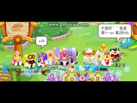 【璃璃製作】摩爾莊園-自我介紹ww