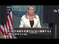 米著名ＴＶ司会者ガスリー氏の母親誘拐、目出し帽の人物の映像公開　身代金要求も