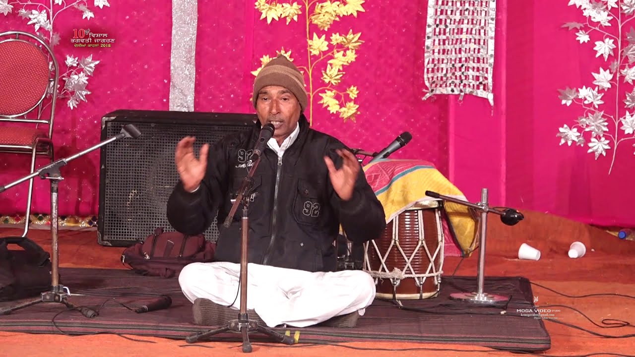10th Vishal Bhagwati Jagran |TARA RANI KATHA| Shiv Mandir Dharamshala Welfare Society, Dhesian Kahna