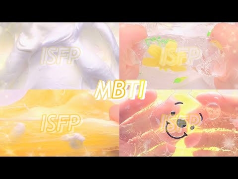 🧈MBTI와 나 비교하기💛 시리즈액괴 시액 소시액 소규모시리즈액괴 액괴 액시 액괴시리즈 인트로 깜빡하고 안 넣음 알고리즘 서오