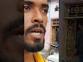 Rameshwaram
