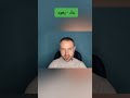 Больше не / уже не на АЯ
