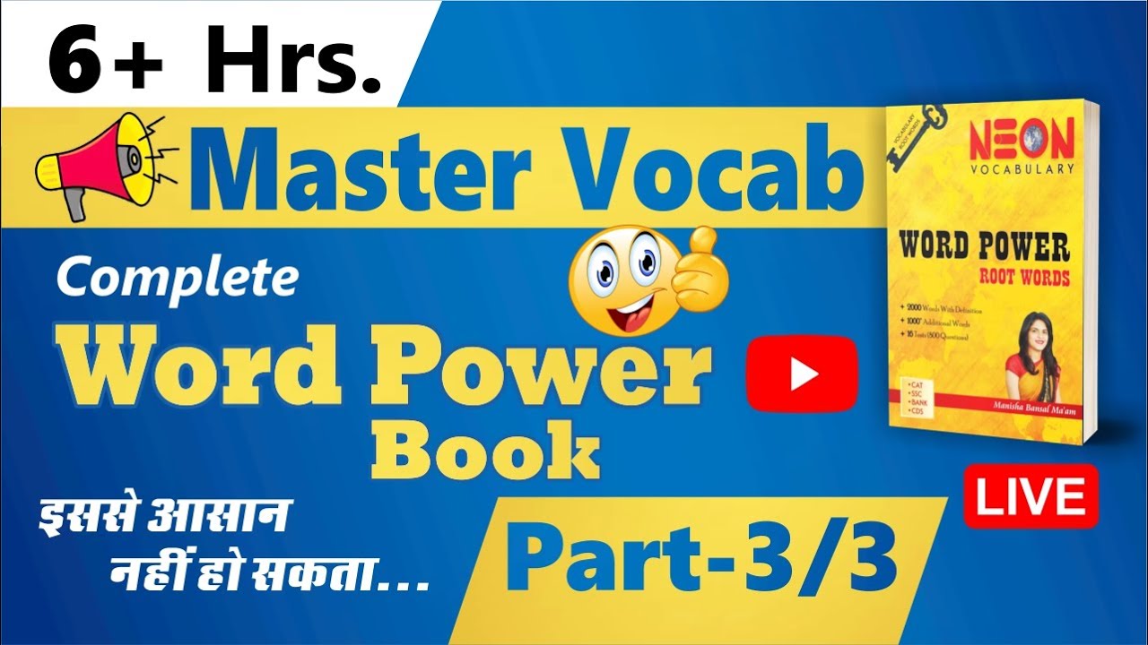 Vocab by Root Words - 03 | Vocab for SSC BANK CDS NDA | Previous Year