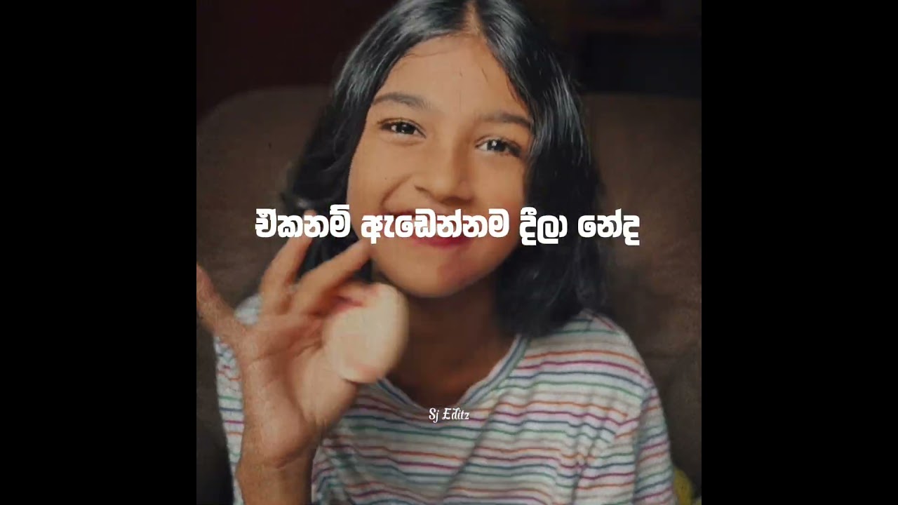 ඒකනම් හොදටම දීලා 😂😂Video Credit By @Gihan M Nethu