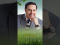 محمود انور انا اموت عليك 