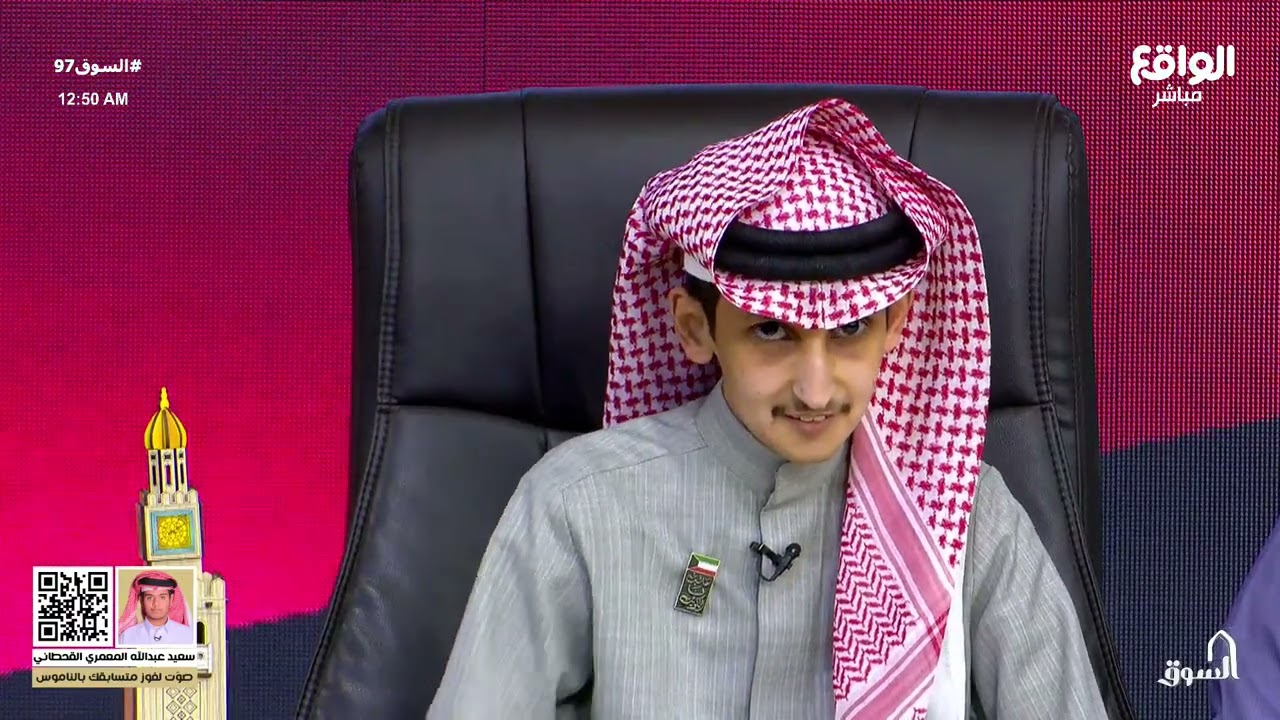 مشاركة الشعراء صالح البرازي و دحام الضحيك و سعود السهلي في الليلة الكويتية #السوق97