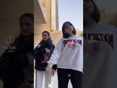 تيك توك مودل مير يجنن