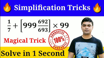 Simplification Short Tricks | Maths Tricks | imran sir maths
