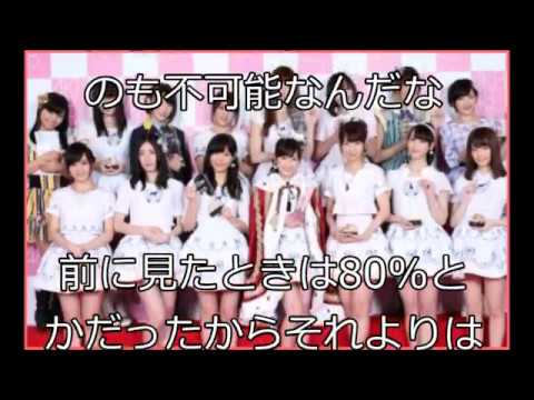 沖縄で行われる『AKB48選抜総選挙』設営の様子