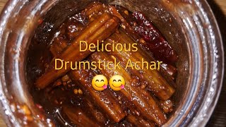 Drumstick Aachar Bnane Ka Easiest And Quck Process, Jise Ap Saloon Tk Store Kr Skte Hain