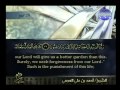 سورة القلم بصوت أحمد بن علي العجمي Surat Al Qalam HQ