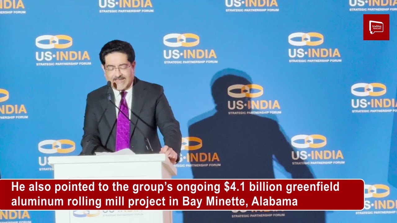 Kumar Birla receives USISPF global leadership award in Washington | India Abroad