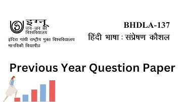 BHDLA137 Previous Year Question Paper ImportantQuestions BHDLA137 हिन्दी भाषा संप्रेषण कौशल #ignou