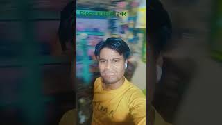 Download Lagu lag jage pata MP3