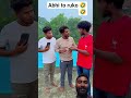 🤣😂#comedy #vikramcomedy #funny #tamilcomedy #realfools #memes #vikramcomedyvideo #vikramfunnyvideo