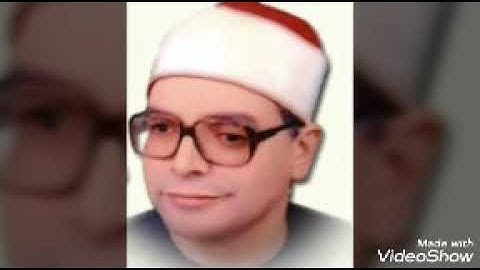 سوره غافر