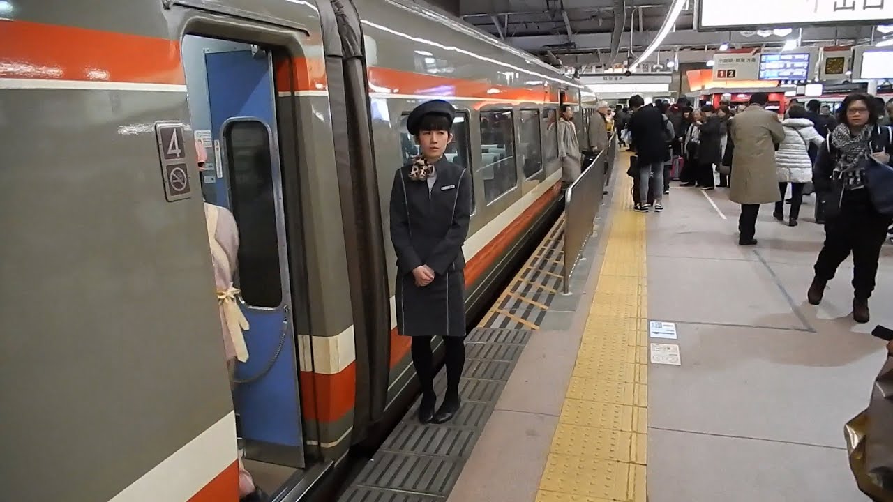 小田急7000形LSEロマンスカー 3 新宿から箱根湯本まで