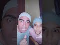 انت السبعاوي