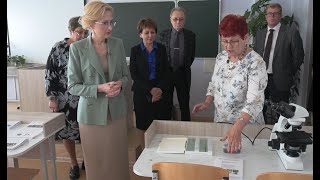 Ирина Яровая проверила организацию работы Сеченовского предуниверсария на Камчатке