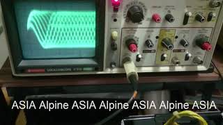 Alpine 7909 adjustment after replaced laser