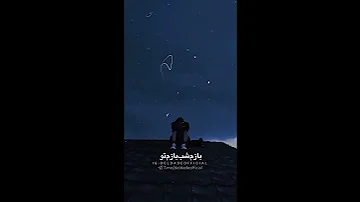 بازم شب بازم تو بازم فکرت از صبح تو قلبم فقط تو استوری غمگین فاز غمگین 