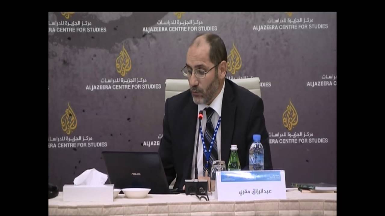 ندوة التحولات في الحركات الإسلامية - كلمة عبد الرزاق مقري