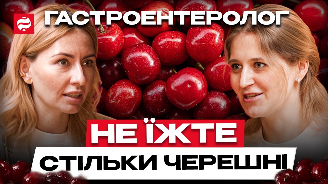 Кава до їжі - шкідливо? Ось що відбувається зі шлунком, коли погано харчуєтесь