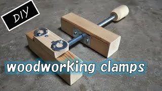 バイス部分が浮かない木工クランプ【DIY】