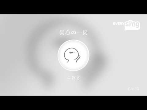 [everysing] 会心の一撃