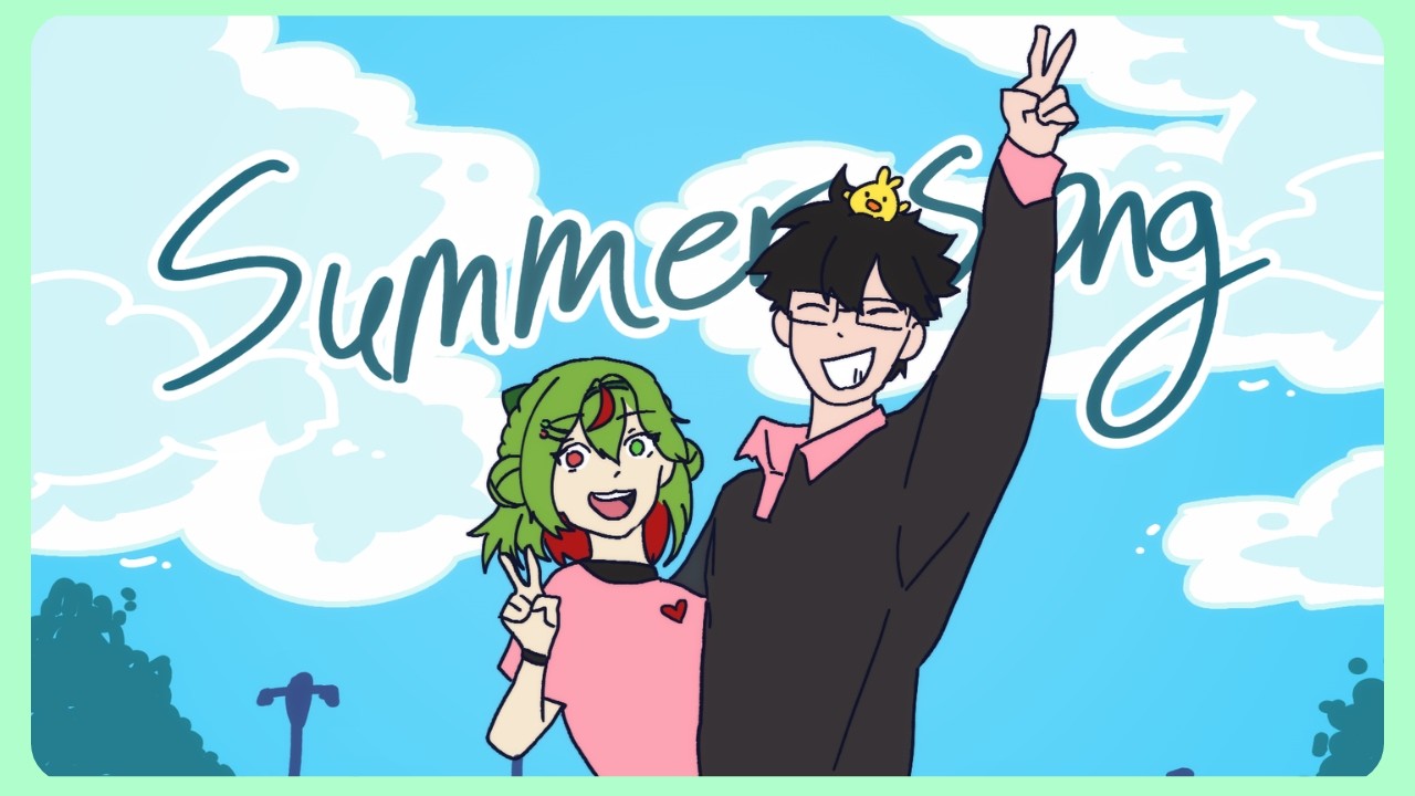 Summersong ✦ miyolophone (Cover) | Froggie
