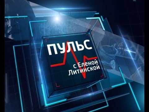 Видео: 3 способа погладить рубашку