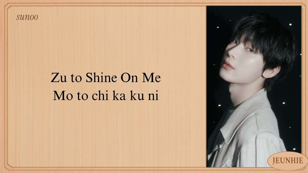 ENHYPEN Shine On Me Easy Lyrics