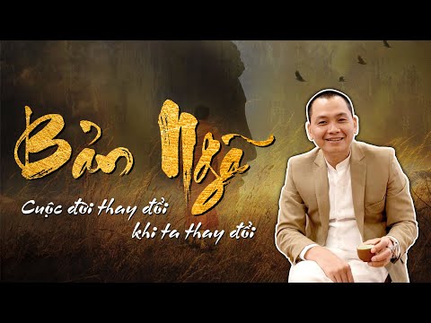 Video: Bản Ngã Thay đổi Là Gì