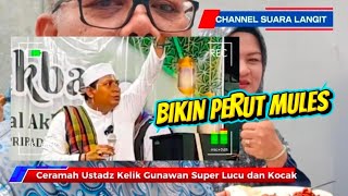 Lucu Ceramah Jawa Tentang Tetangga U0026 Investasi Bodong