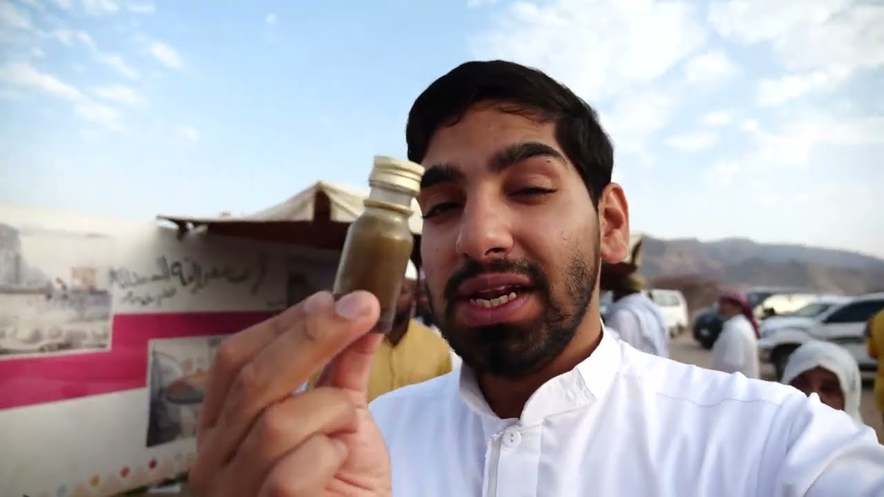 ذهب المدينة - زيت البيلسان🧐 | Elderberry oil #يوسف_يكتشف