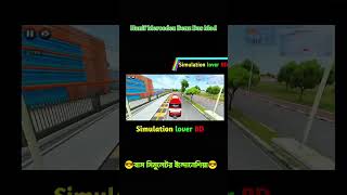 Bus Simulator Indonesia । real Bangladeshi Bus Game। #shorts #viral