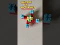 #buildingblocks#shorts#ytshorts#asmr