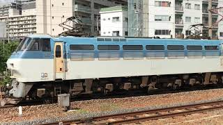 2019 (R元)/10/22 即位令正殿の儀。高速コンテナ貨物 下り遅延あり。1070レ、8056レ、62レ、1055レ、1050レ、81レ、91レ、68レ、2073レ、93レ