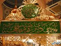 اذان فجر يوم الجمعه للقارئ محمد حمدى حماد اذان فجر يوم الجمعه للقارئ محمد حمدى حماد