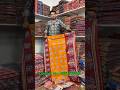Batik এর Anu ভাইরাল Colection চলে এসেছে 😍❤️ #bongsaree #saree #video #viral
