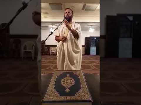 الشيخ وليد الشرقاوي