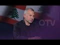 مقابلة كشف كل الاسرار ثلاث ساعات على الهواء مع جبران باسيل مقابلة كشف كل الاسرار ثلاث ساعات على الهواء مع جبران باسيل