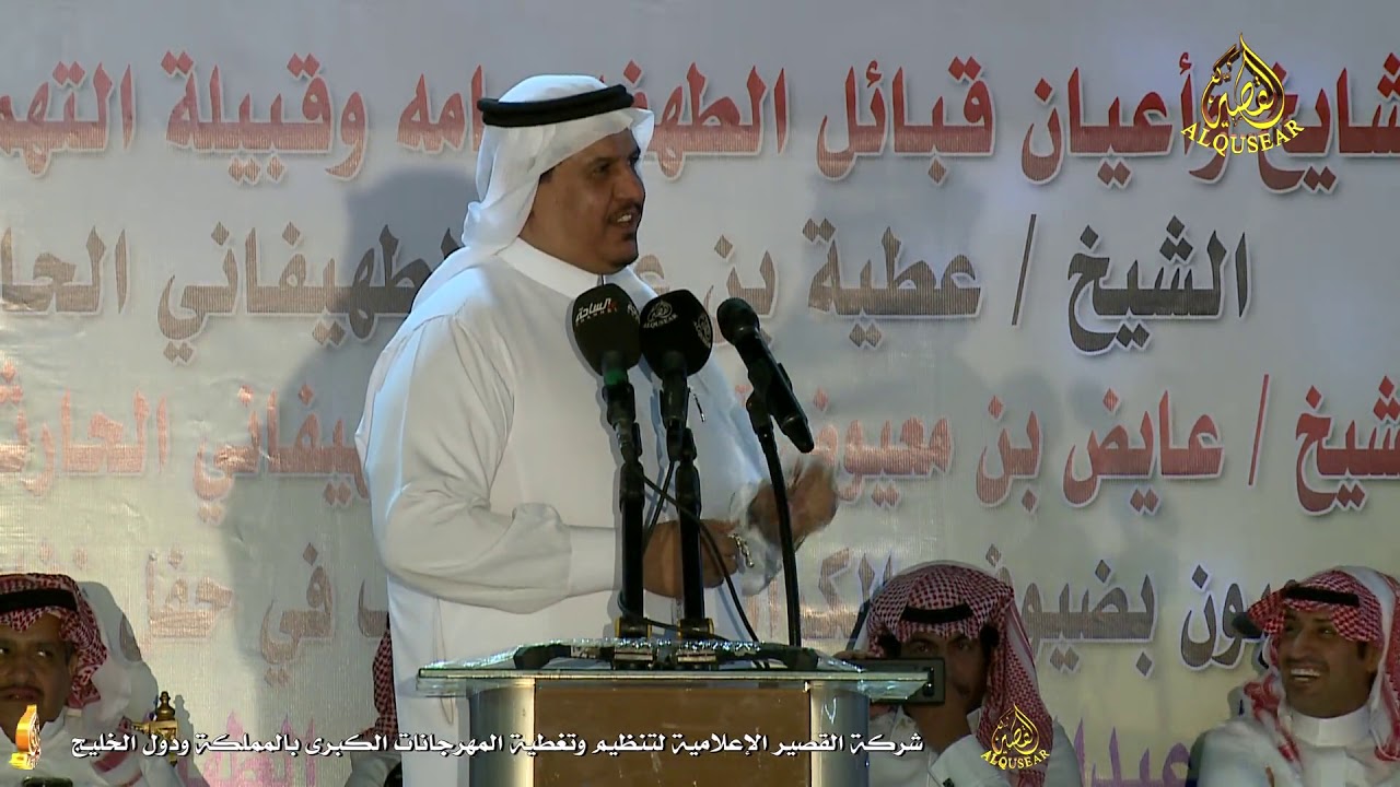 محاورة بين سعود المسيلي و تركي الميزاني / قيا ١٤٣٩/١٠/٢٥هـ