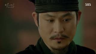 6 Bölüm Part 12 Aşka Yolculuk Türkçe Altyazili Izle Moon Lovers Scarlet Heart Ryeo