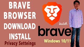How to install Brave Browser On Windows 11 and 10