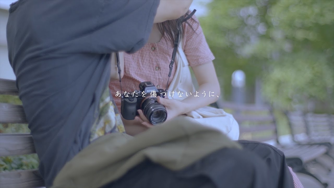 蝉時雨に傘をさす。 | 第56回 文化学園大学 造形学部 卒業研究展